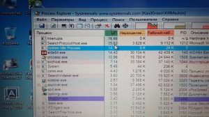 Запуск полноценной Windows 7 на ноутбуке без жесткого диска