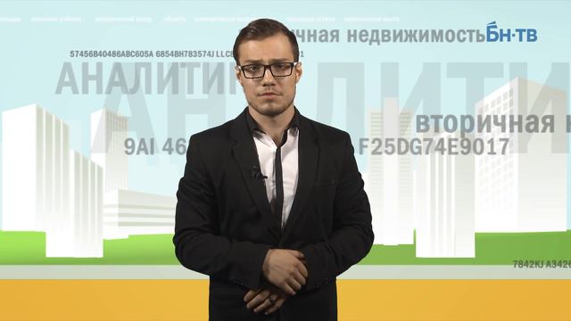 Рынок жилья Петербурга. Цены 28 августа – 4 сентября