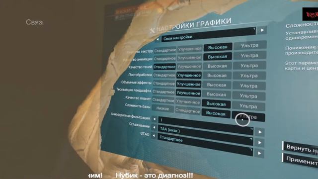 Другая вселенная, полетаем? no man's sky смотреть онлайн