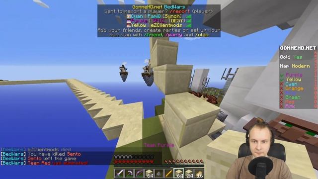 ТУПО ПАРАЗИТ!! BEDWARS [803] смотреть онлайн