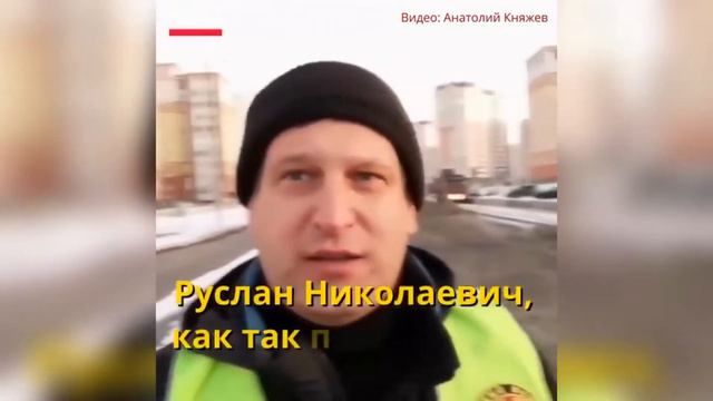 Как Собянин Москву строил смотреть онлайн