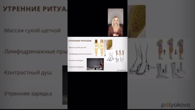 Восстанавливаем энергию зимой. Как восстановить свою продуктивность? Как избавиться от зимней апати смотреть онлайн