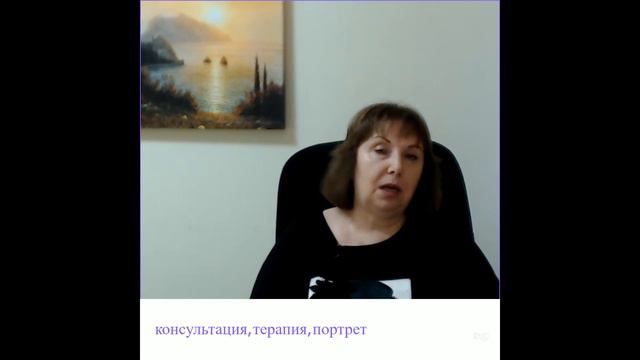 Страх близости и сильная потребность в любви –как понять, что с этим делать смотреть онлайн