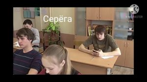 мемы про школу