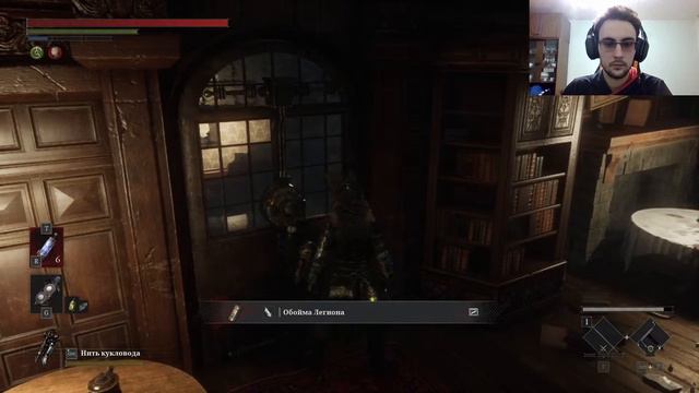 Прохождение Lies of P № 5 Кролики  #liesofp #liesofpgameplay