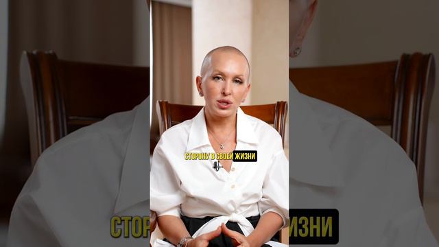 Когда Нужно Извиняться за Причиненную Боль