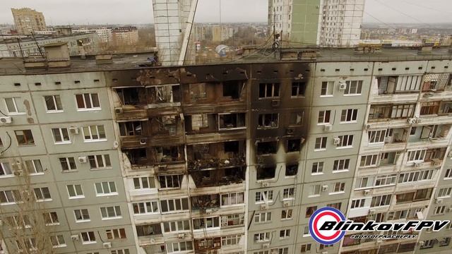 Взрыв дома в Волгограде. Последствия и обратная сторона дома. смотреть онлайн