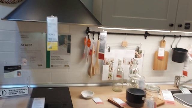 ✅ ИКЕА ОБЗОР ИНТЕРЬЕРА КВАРТИРЫ С КУХНЕЙ ГОСТИНОЙ?ВДОХНОВЛЯЕМСЯ ВМЕСТЕ С ВАМИ И IKEA❇️ смотреть онлайн