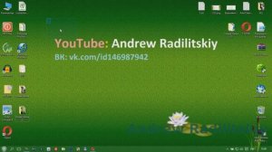 Как настроить микрофон в windows 8/7/10/xp. Тихо работает микрофон.