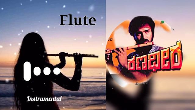 #03 Worlds best instrumental  ringtone | #flute | Ranadheera flute bgm | Hamsalekha Ravichandran смотреть онлайн