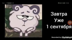 Ты услышал этот факт: (часть 2)