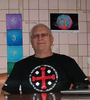 Активация стихий.mp4