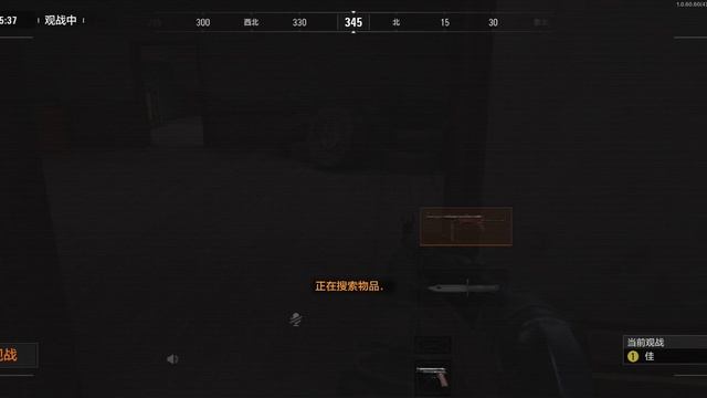 Геймплей Arena Breakout: мобильный Тарков во всей красе смотреть онлайн