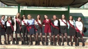 04. Поздравление для классного руководителя (9 «А» класса)