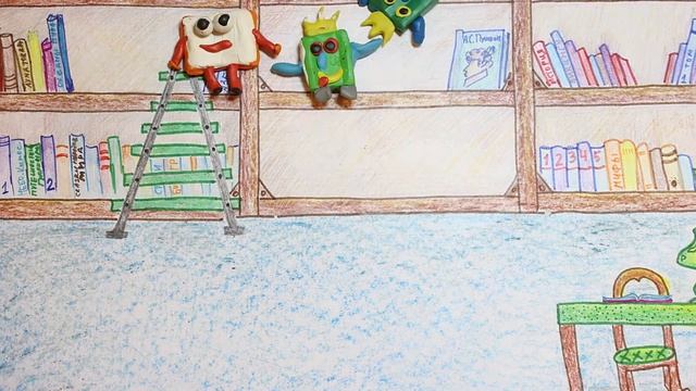 Ожившие книжки смотреть онлайн