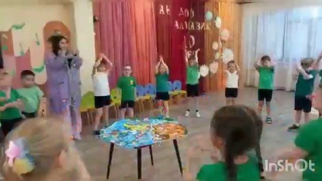 день ЗЕМЛИ смотреть онлайн