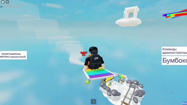 Секретный код к двери в Cart Ride tycoon 2
