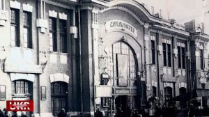 История родины. Синельниково