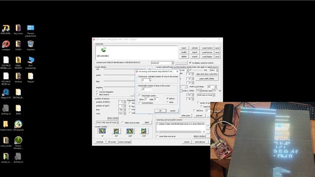 Dbstar Xmplayer rsps file. Wizard setup full tutorial. English version.