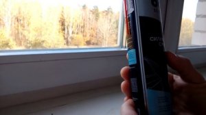 Смазка силиконовая BIBICARE 400 мл Видеоотзыв (обзор) Игоря