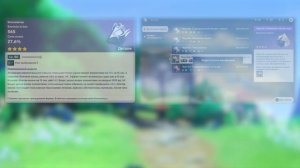 ❄️ РИЗЛИ ГАЙД ❄️ КРИО КОРОЛЬ │ РАЗБОР ВСЕХ МЕХАНИК │ ОТРЯДЫ │ АРТЕФАКТЫ │ ОРУЖИЕ │ ПОЛНЫЙ ГАЙД