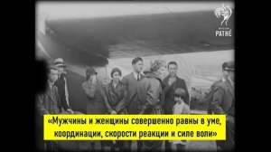 КАК ИСЧЕЗЛА ЛЕГЕНДАРНАЯ ЛЕТЧИЦА? | Амелия Эрхарт