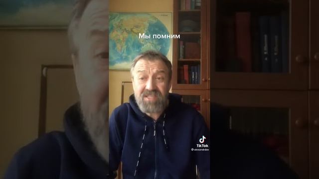 Россия виновата!