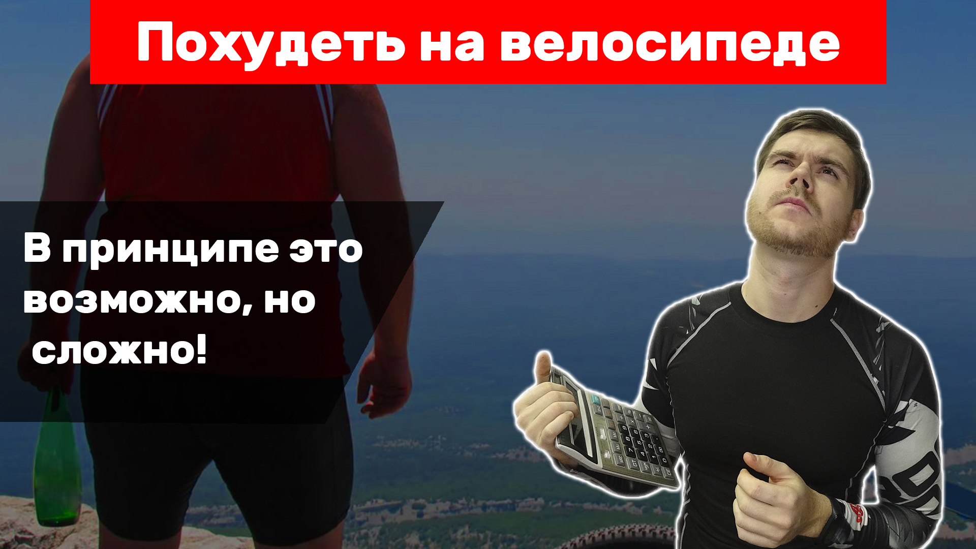 В принципе это возможно
