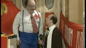 Джентльмен-шоу: Одесская коммунальная квартира #41 (1997)