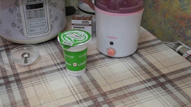 СМЕТАНА НА ЗАКВАСКЕ БАКЗДРАВ смотреть онлайн