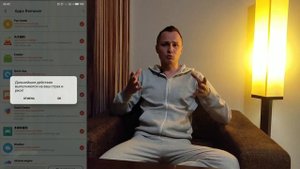 FLYME 8. РУСИФИЦИРУЕМ И ПОЛУЧАЕМ РУТ ПРАВА