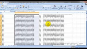 Графические переменные данные в InDesign (Data Merge)