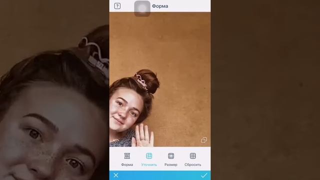 Идея для фото в стиле sims/обработка фото в Instagram смотреть онлайн