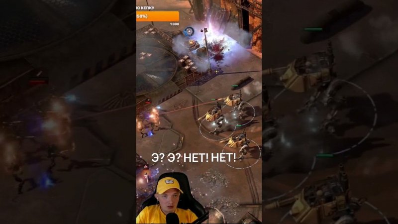 Скиловая граната! #warhammer40k #dawnofwar2 #rts