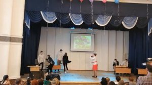 Ария Училки