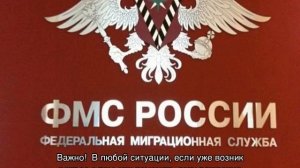 Как поменять дату рождения в паспорте