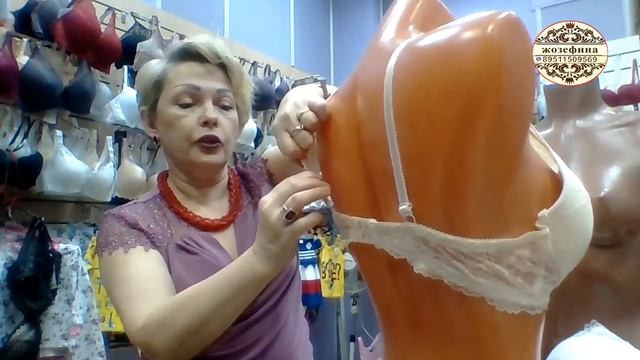 ? ? Бюстгальтера-бралетт LuLoLa) НИЖНЕЕ БЕЛЬЕ смотреть онлайн