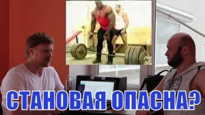 Доктор поясняет: Тяга Рони, В какой позе спать метод Бубновского, грыжа аппликаторе Кузнецова массаж