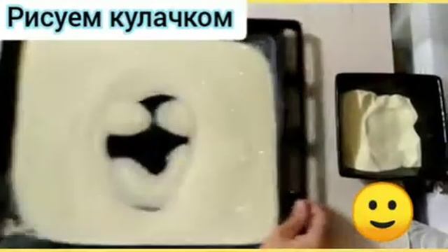 Рисуем кулачком VID 20200514 WA0014 смотреть онлайн