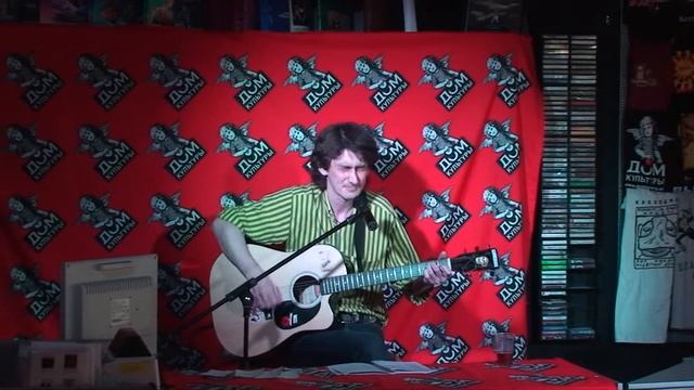 Алексей Селиванов "Зелёный май" смотреть онлайн