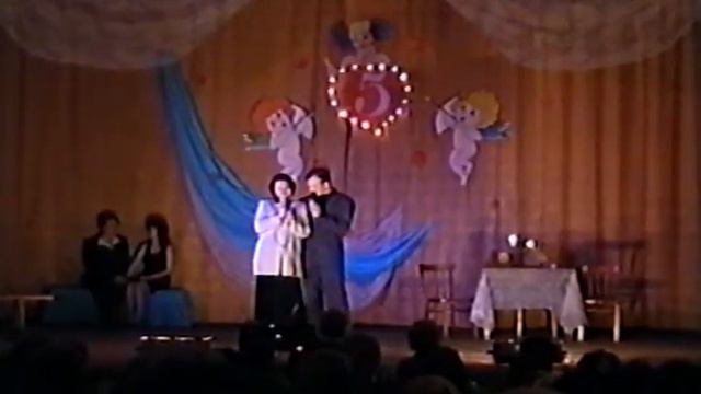 5 летний юбилей театрального коллектива 