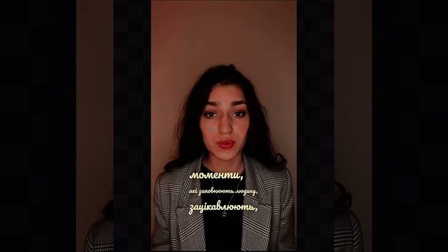 Бог чи Наука? смотреть онлайн