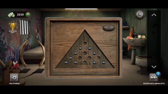 100 дверей-Побег из тюрьмы 70 (Анголы)