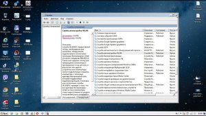 Проблема адаптера беспроводных сетей или точки доступа. Обнаружено!