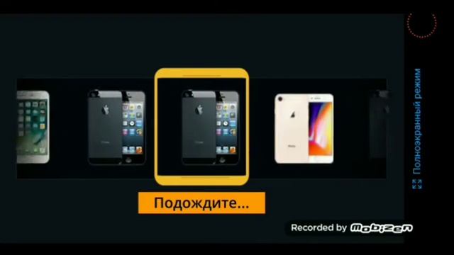 Кейсы симулятор ранбокс выпал айфон 8плюс! смотреть онлайн