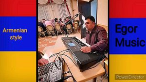 Армянская музыка.Tashi-tushi