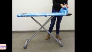 гладильная доска Hausmann Light Board HM 4120