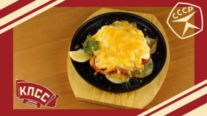 Судак По Монастырски