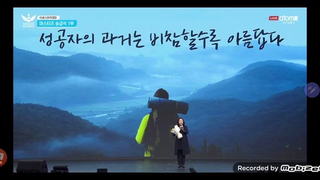 7 Стар Мастеров за февраль месяц ..... смотреть онлайн