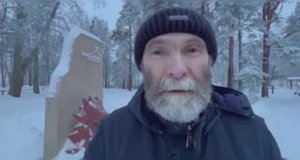 Привет из города Саулкрасты! Место встречи - Белая дюна (и не только...)